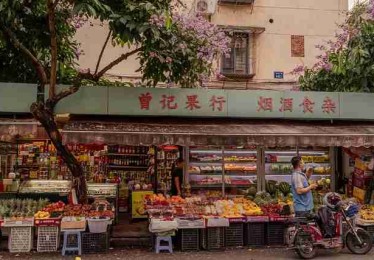 每日大赛51八卦速递·跨界合作终极剖析